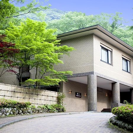 箱根和芳香四季度假村 外观 照片